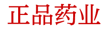 浓情口香糖是什么